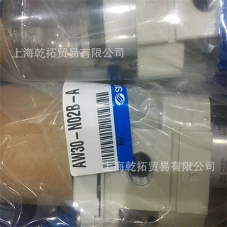 现货先发SY7120-5LZD-02原装SMC两位五通电磁阀样本手册中文的