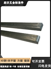 45�ƽ�I�l�I�N���I�����Ͳ�ƽ�I���I�ϱ��A3��ķ��I���l3--100