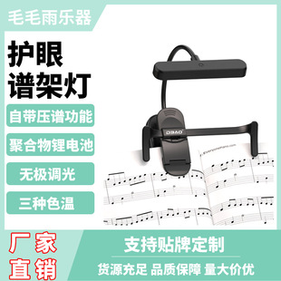 �S��ֱ�N�V�A���V�A������V����x��W���o�ۉ��V���������LED