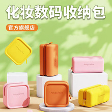 �๦�����Д��a�ռ{���{�����C�������֙C������ռ{�пڼt���yƷ