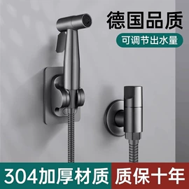 手持花洒;其他水暖五金;下水