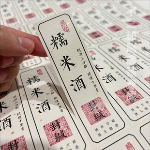 ˽�ؾƘ˺�ԭ�{���׾Ʋ����z�N�����Z�Ƙ��ND��Ŵ�׾Ƙ˺��N