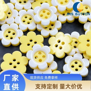 ��ͯ��ͨ���Ә�֬�냺����diy�ɐۻ���ٴ��ɫ�~��ë�������b�