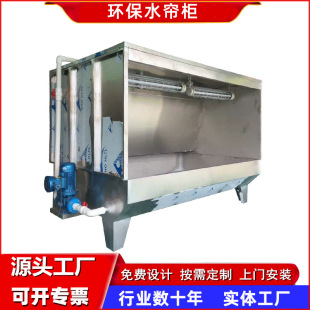 |ݸSTˮ̨͇P䓿᷿F̎홙S001