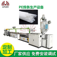 PP���l�D���C���a�� �S�ҹ���PVC���z���l�D���CPE���l���a�O��