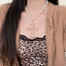 轻奢高级感镂空十字架珍珠项链跨境欧美时尚个性颈链朋克重工项饰