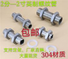 ]304P䓿ͨzzȫzȫݼyܴLȫ^