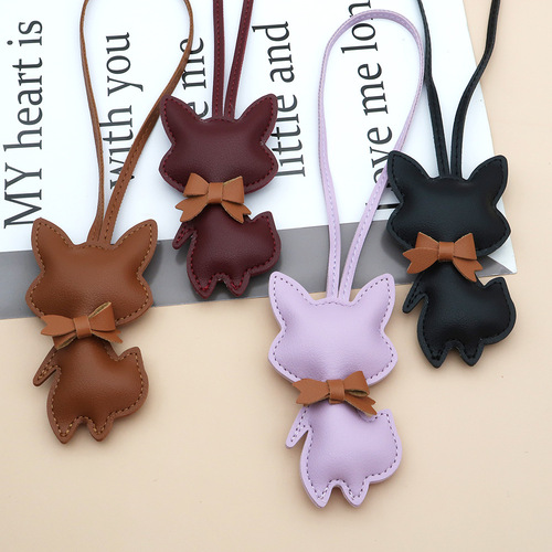 Creative Plush Fox Bag Charm Personalized Car Keychain Cartoon Little Fox Leather Charm Small Gift