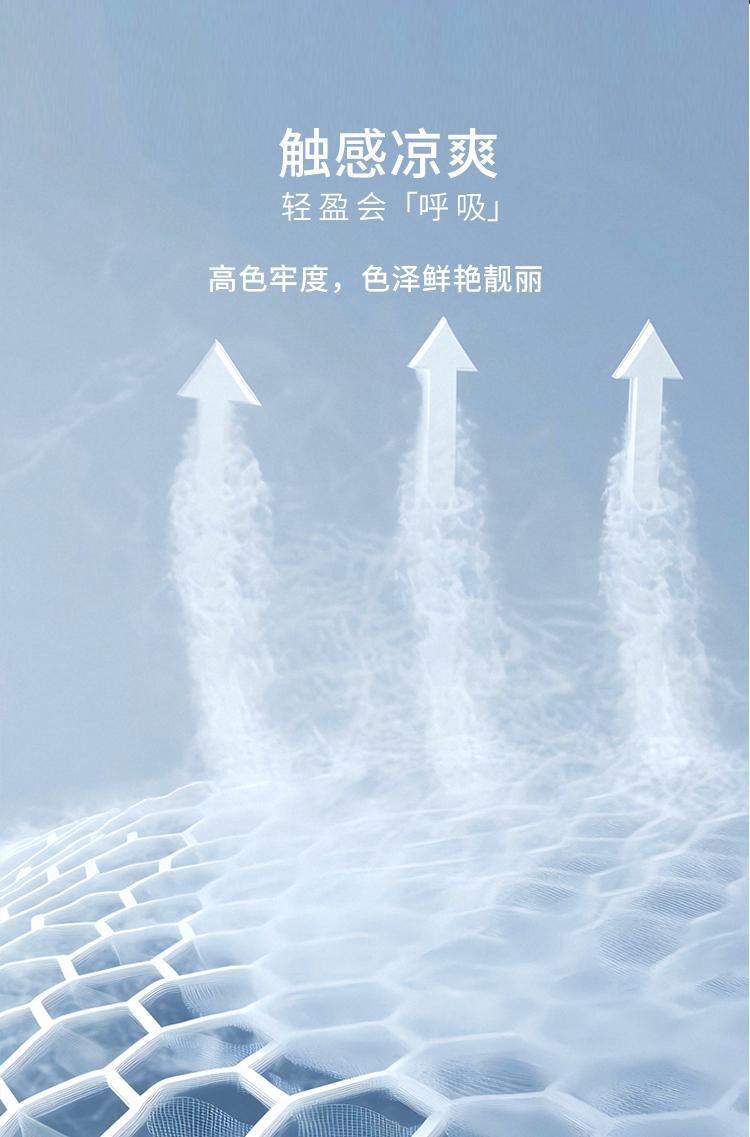 详情4.jpg