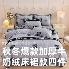 SֱNӺůţ̽qȹļ׽Rq׆α