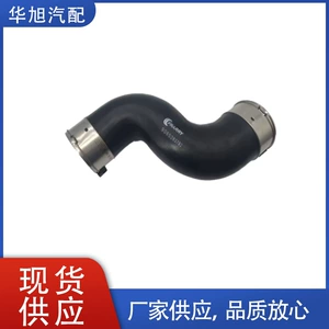 9065283782 9065281582 for Benz Ferrari radiator hose coolant water pipe