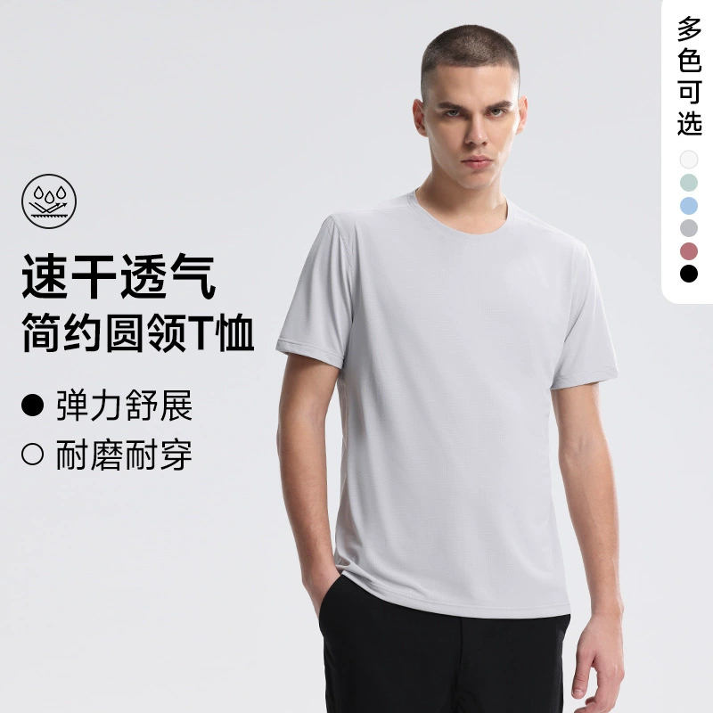 Мужская футболка для занятий спортом на открытом воздухе, бега и фитнеса с круглым вырезом в стиле Lulu, быстросохнущий топ из влагоотводящего ледяного шелка.