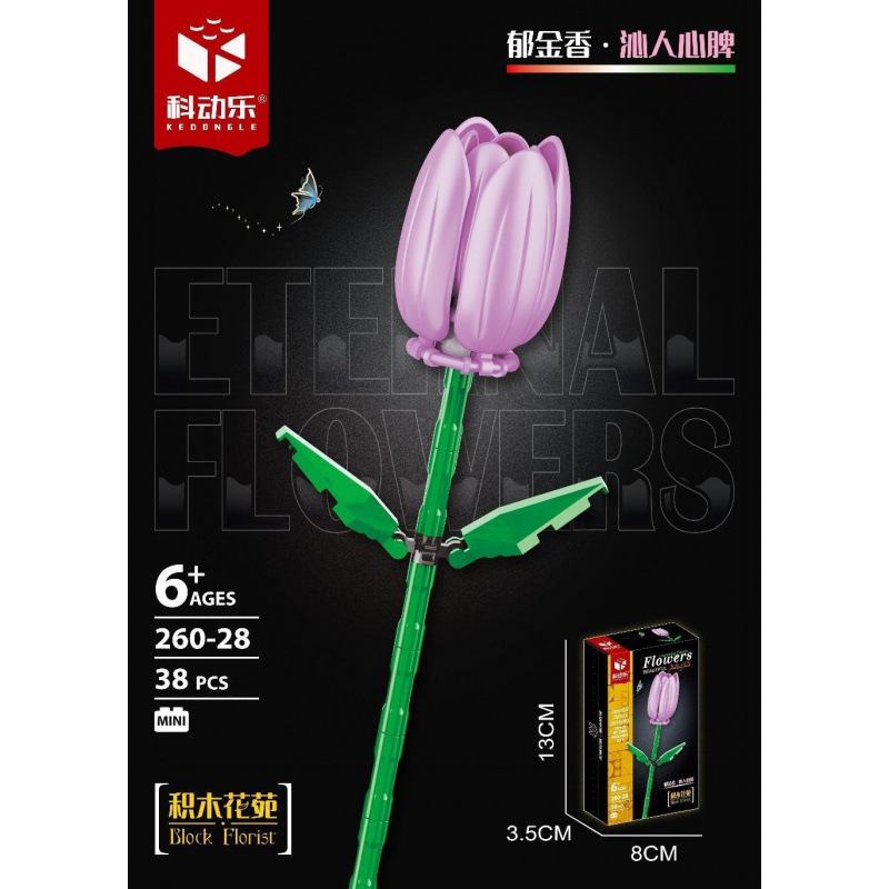 Compatible transfronterizo rosa imortalidad ramo de flores de bloques altos Día de San Valentín Día de los maestros Juguetes de ensamblaje de puzzle hechos a mano