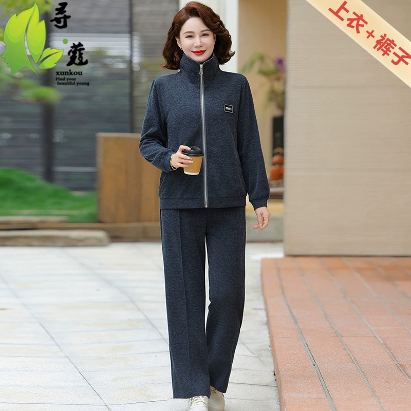 Новая женская одежда среднего возраста спортивный костюм мода мама одежда из двух частей весенняя одежда женщина 40 лет повседневная одежда женщина