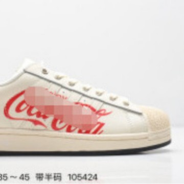 Putian Pure Original Adidas Samba OG Retro White Sneakers Gazelle Men's and Women's Casual Skate Shoes Putian Pure Original Adidas Samba OG Retro White Sneakers Gazelle Men's and Women's Casual Skate Shoes