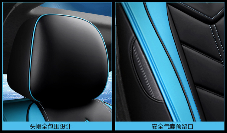 Cross-border foreign trade car seat cover five seat cover fully surrounded winter seat cushion four seasons leather cushion factory generation