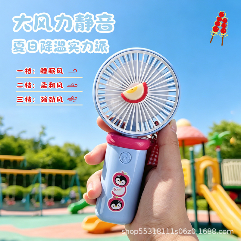 Ocean Penguin Handheld Mini Fan with Pendant Cartoon USB Charging Three-Speed Fan for Summer Student Dormitory 2