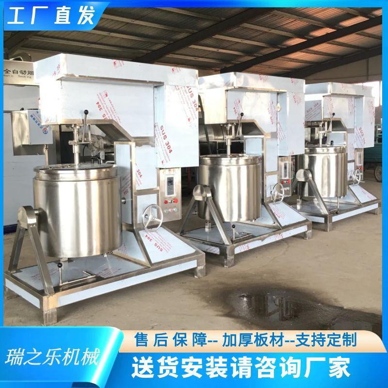 200升猪肉丸子打浆机高速牛肉丸打浆上劲机器 面糊打浆机高转速