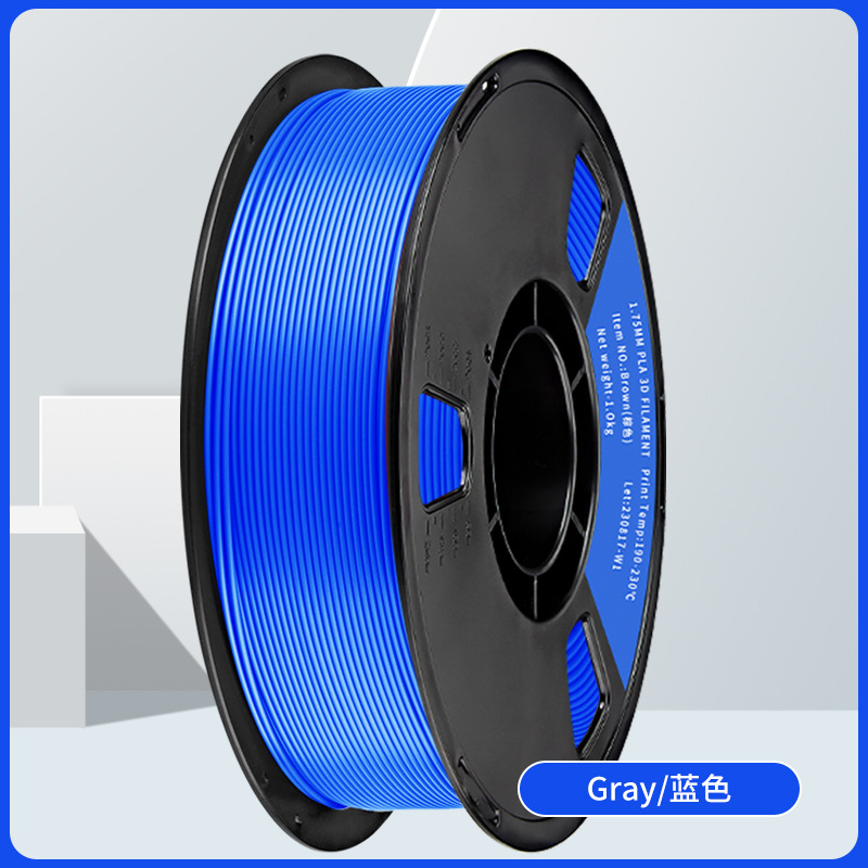 Pla blue [high toughness/non-wire drawing] 1kg