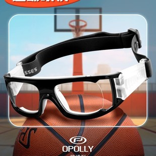 Can be equipped with myopia basketball glasses goggles wholesale adjustable football frame comfortable playing sports glasses