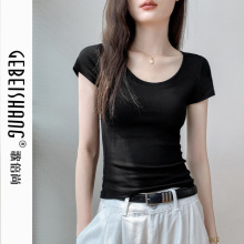 歌倍尚短袖打底衫女2025新款修身显瘦正肩内搭u领黑色t恤上衣