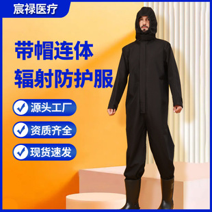 �U�zƤ��ݗ����o�B�w��ñ��ѝЬȫ��ϵ�гߴa�o�U�L���B�w���o��