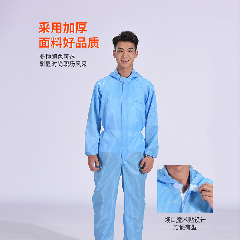 Quần áo bảo hộ lao động một mảnh chống tĩnh điện để chống bụi công nghiệp thực phẩm điện tử nam dược phẩm xưởng không bụi quần áo chống bụi sạch