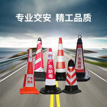 �A�F���F·�����z�FPVC�A���FͰ����ѩ��Ͳ��ײ·�F������