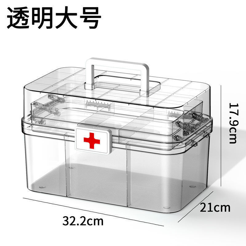 薬箱多層薬箱家庭用大容量フルセット緊急医療薬保管中国|undefined