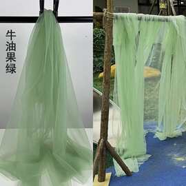 绿色纱幔柔软庭院凉亭民宿户外装饰网纱新中式国风幼儿园环创布料