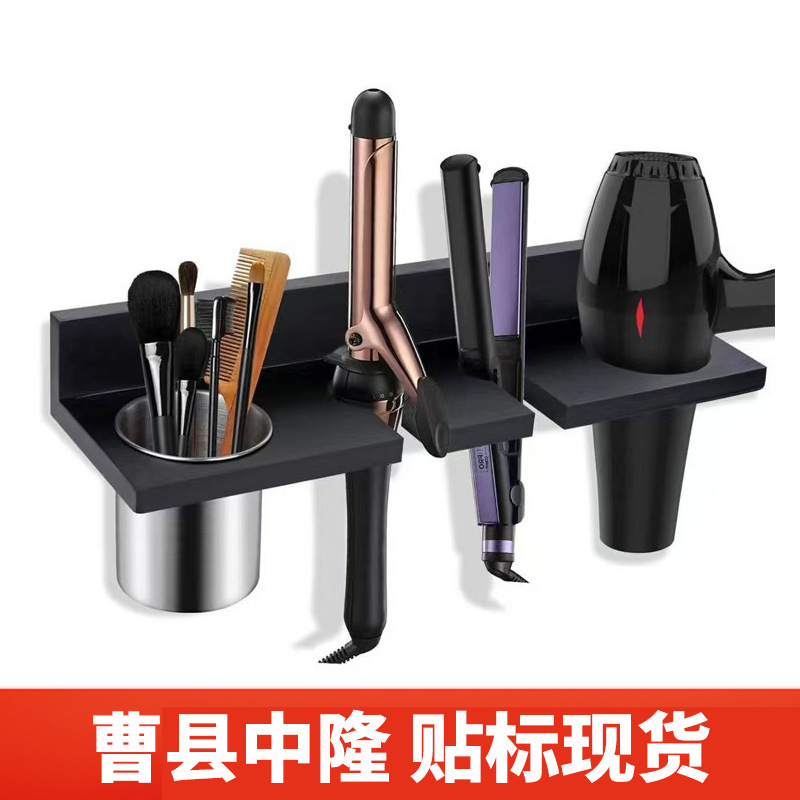 Spot Wooden Hairdressing Tool Storage Rack Barber Shop Wall Hanging Hair Dryer Comb Organizer Curling Iron Wall Rack
