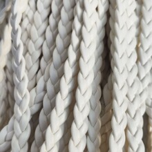 四折压条三股辫三股编织绳服饰饰品辅料厂家直销三股四折压条