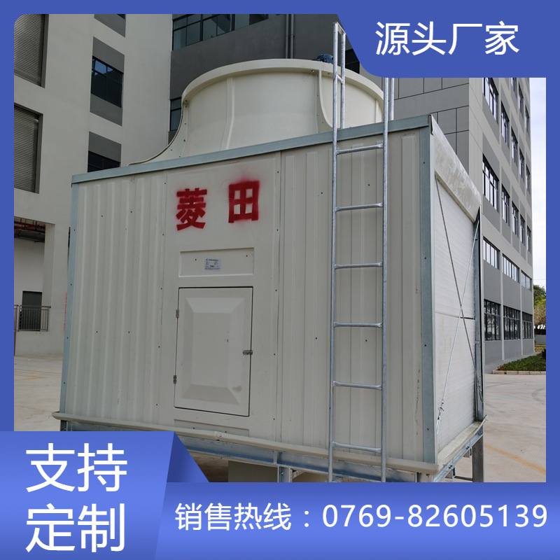SRT-100吨横流式方形冷却塔空压机械设备降温化工设备循环水制冷