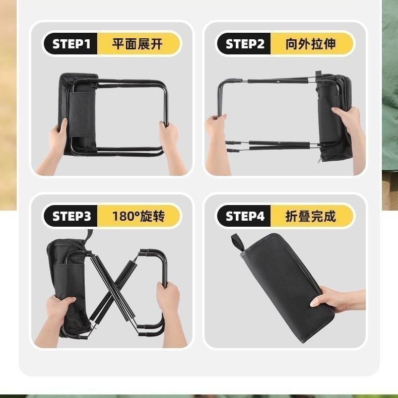 ハンドバッグスタイルの屋外ベンチ折りたたみポータブルチェアポータブルスツールキャンプマザフィッシング大人の待ち行列|undefined