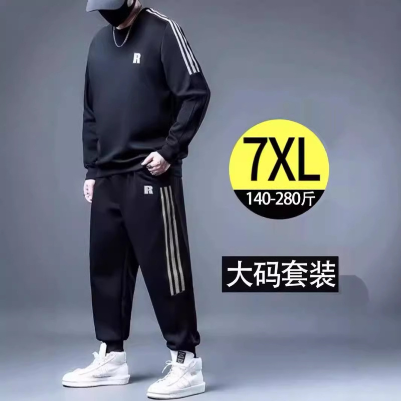 Plus Size Sweatshirt Sports Suit Men's Spring & Fall Style Men's Fat Plus Size Loose Three-stripe Casual Two-piece Set