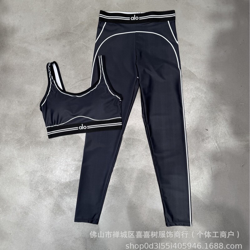 In-Stock Original Brand New Sports-Style Women's Casual European and American Fashion Yoga Wear Quick-Dry Sports Vest Set In-Stock Original Brand New Sports-Style Women's Casual European and American Fashion Yoga Wear Quick-Dry Sports Vest Set