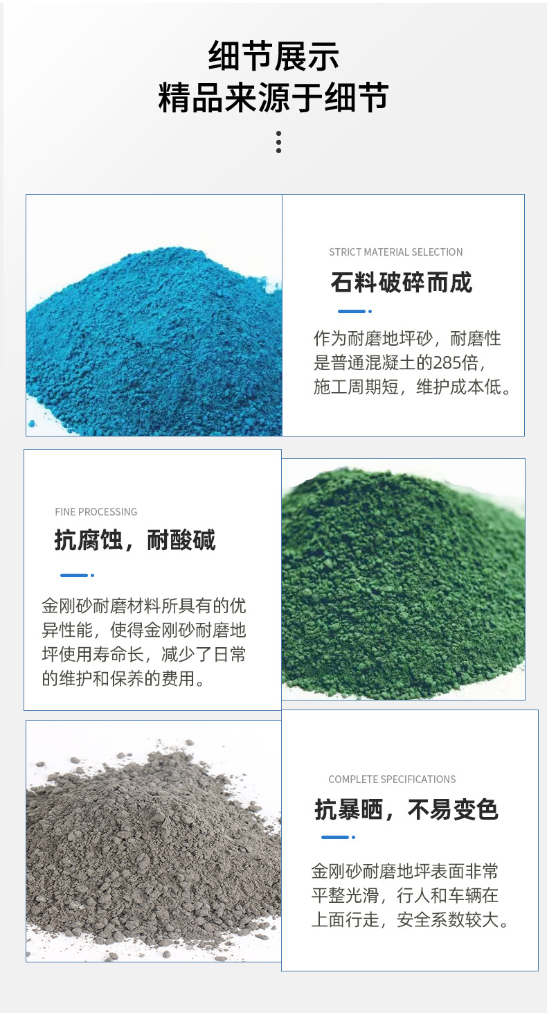 微信图片_20250328113147