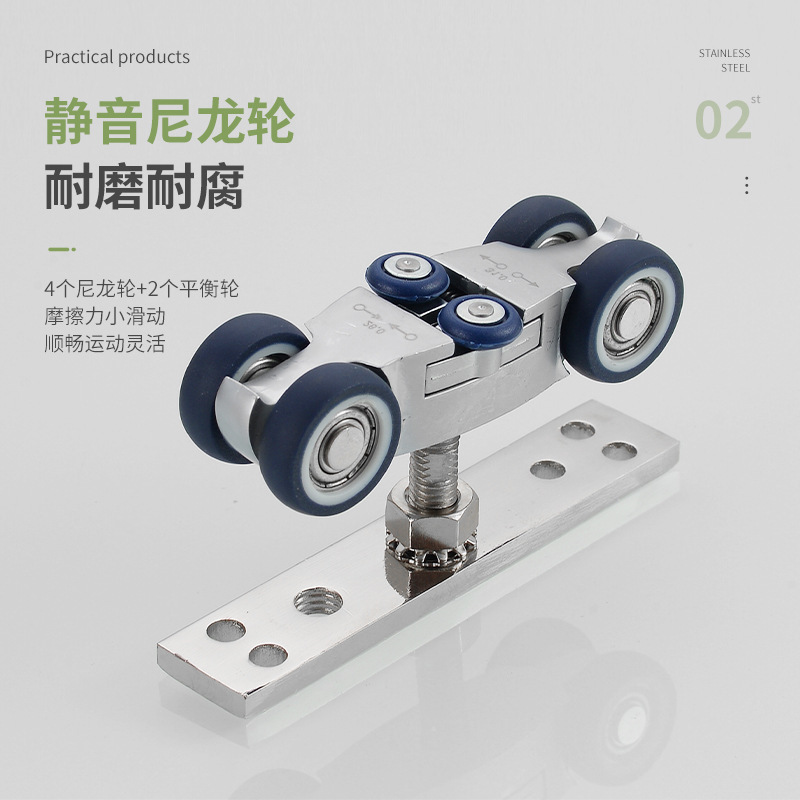 家具ドアと窓の金物部品折り畳みドア静音吊り輪キッチン客間障子プーリー寝室移動ドアスライドレール|undefined