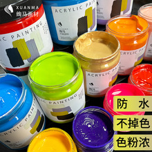 �k�R��ϩ���100ML���bʯ�ࠝ�L��������ϩ�����500ml�b��ϩ���