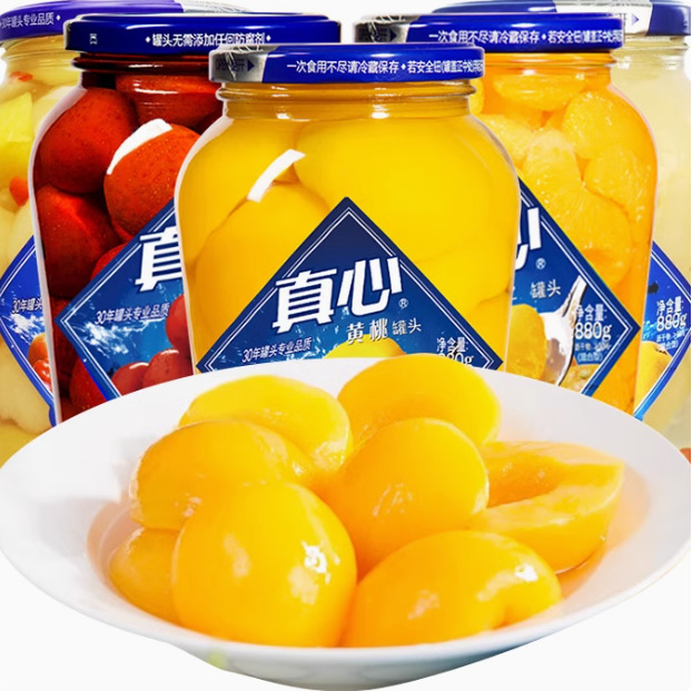 Zhenxin Yellow Peach Fruit Can Fruit Can Ready-to-Eat Fresh 880g*1 Jar Homemade Ice Point Fruit Salad Can