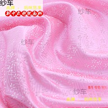 ���������I�����Ͽ��\����ʽ���b���۝h���z�I��������diy�ֹ���