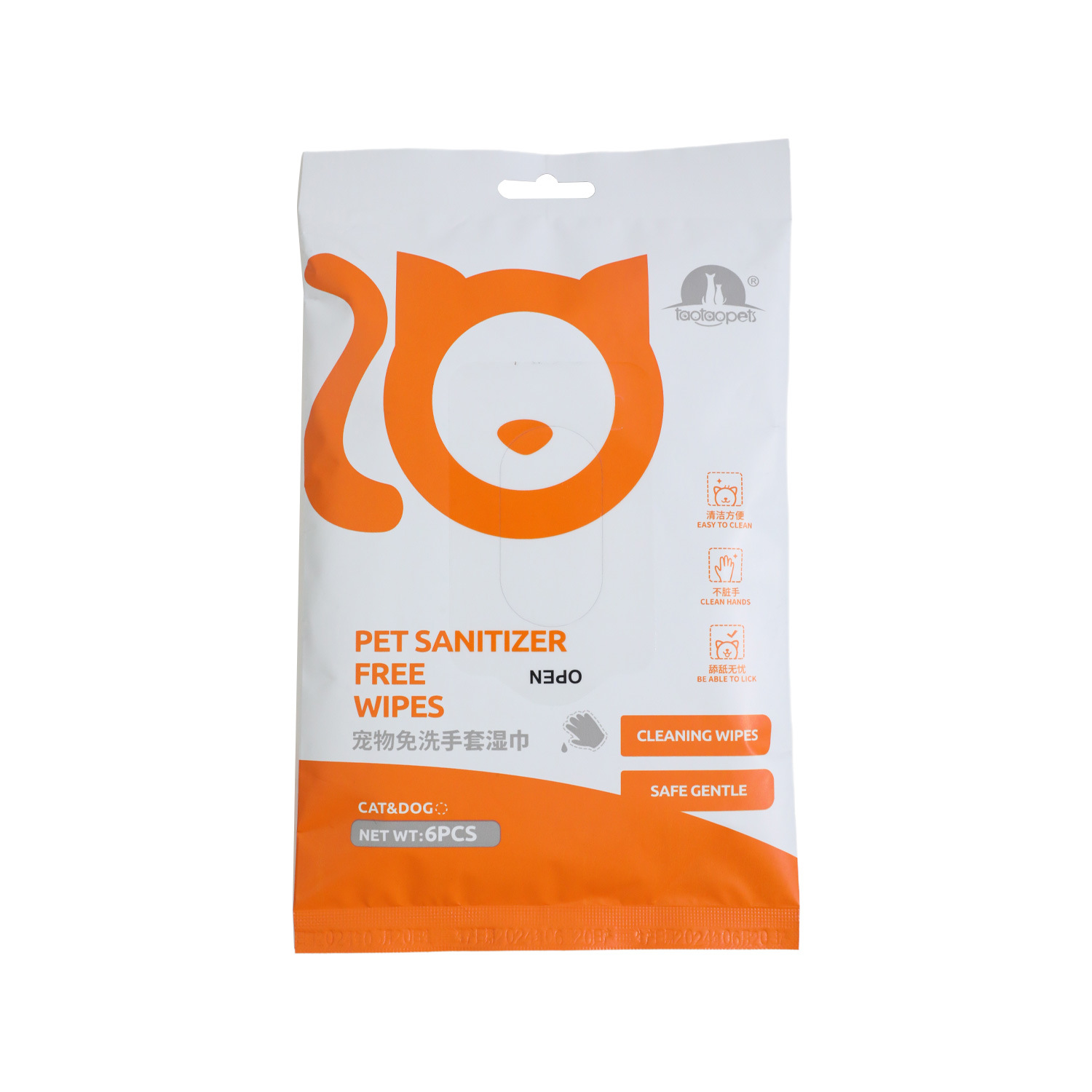 Guantes de limpieza desechables para mascotas, limpieza en seco para gatos, desodorante, toallitas húmedas no tejidas, guantes de baño desechables universales para gatos y perros