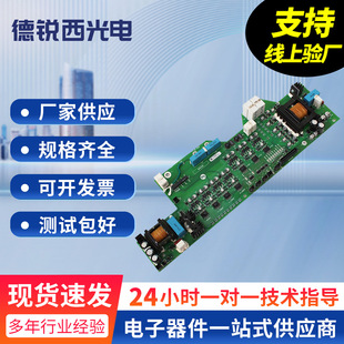 AB Rockwell inverter, Inverter Module, spare parts PLC, maintenance and maintenance