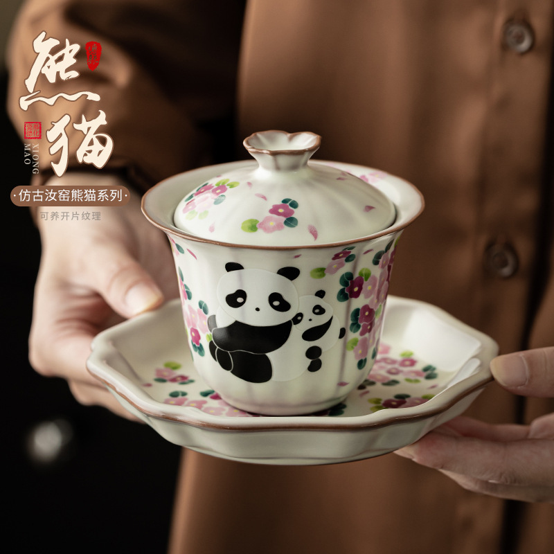 Античная ручная печь Panda Sancai крышка чаша для домашнего использования