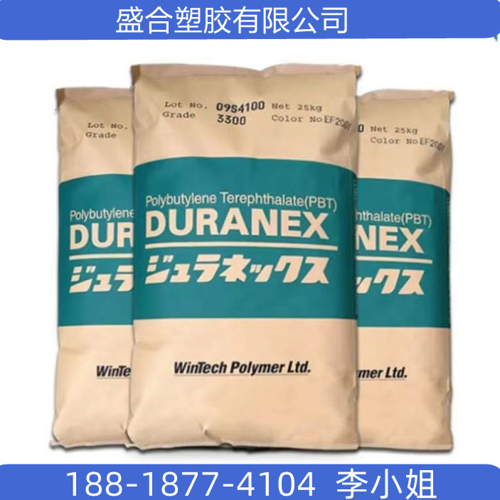 现货供应POM日本宝理M25-45高粘度 耐候性