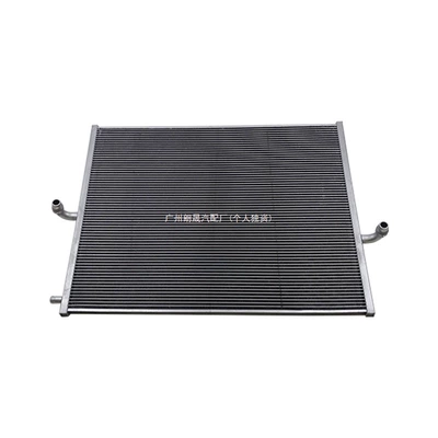 Mercedes-Benz W167 W463 car radiator