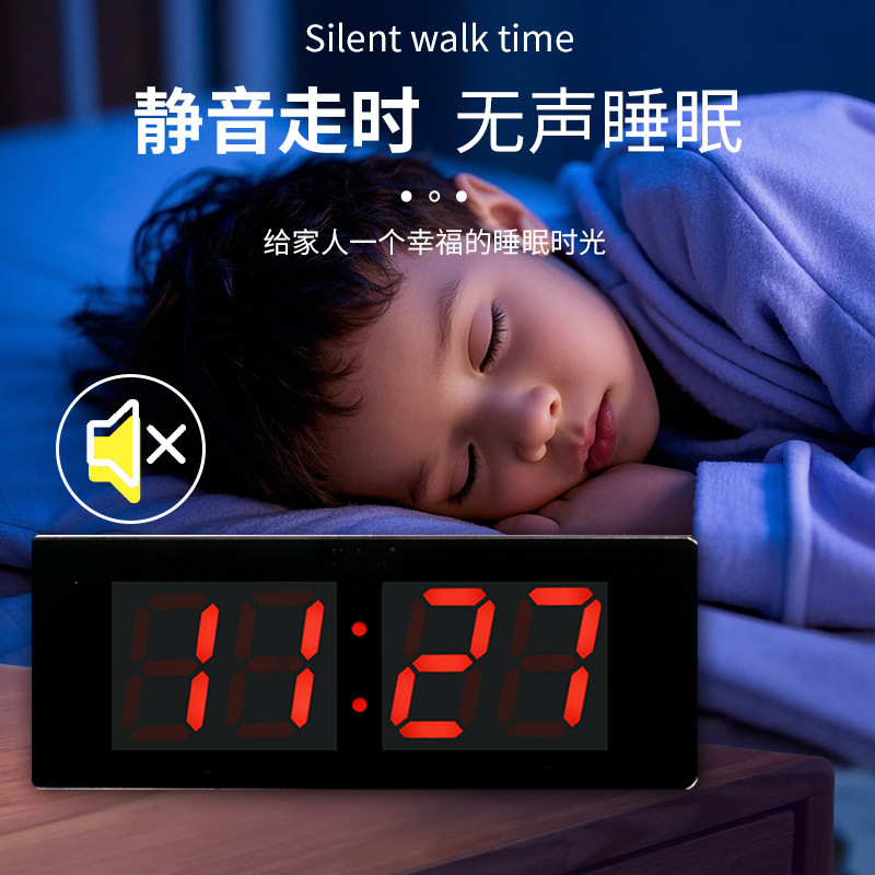 シンプルな時計モダンな電子時計高精細スマート永久カレンダー時計 LED 寝室リビングルーム研究壁時計|undefined