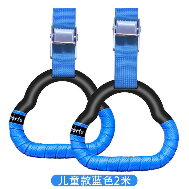 つり革フィットネス家庭用子供トレーニング子供鉄棒室内成人プルアップストレッチフィットネス器材直販|undefined
