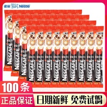 ȸԭζ30lbW؝_һ1+2ȷ