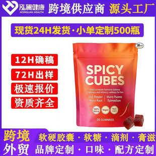 �羳tk���R�d���N��ζ���K�H��ܛ������ζ30���bԴ�^�S�����lֱ�N